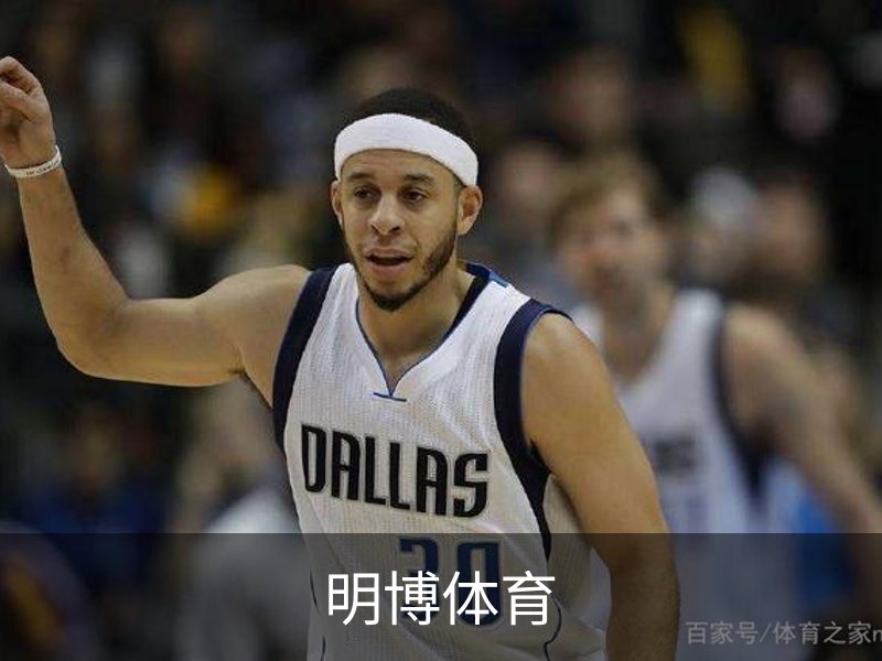 明博体育-明博体育官网-明博体育下载注册登录入口平台